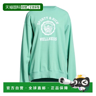 RICH 女士 运动衫 1h可退 舒适时尚 green绿色 香港直邮SPORTY