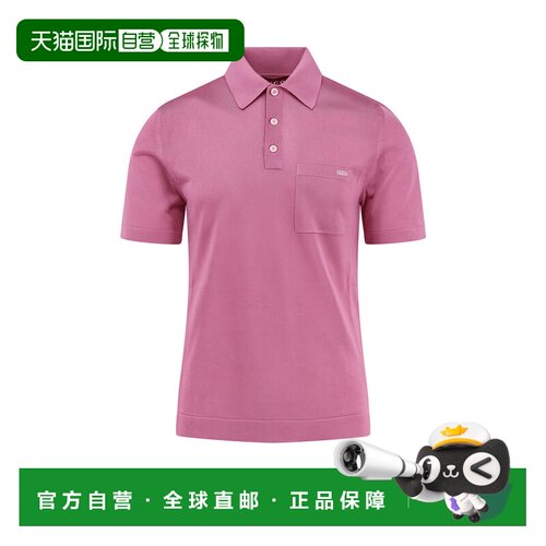 1h可退 香港直邮GUCCI 男士T恤 816783XKEPD6900 SS2025 粉红色 P