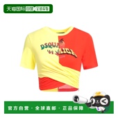 香港直邮Dsquared2 yellow黄色 二次方 1h可退 女士 T恤 舒适时尚