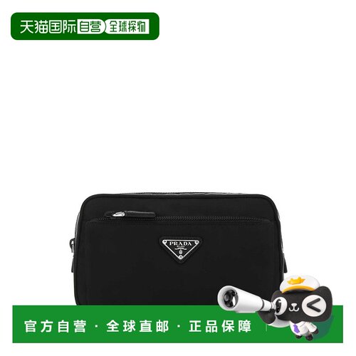 1h可退 欧洲直邮prada 男士 单肩包腰包普拉达