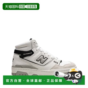 1h可退 香港直邮New Balance  男士 650 - Scarpe Lifestyle 男女