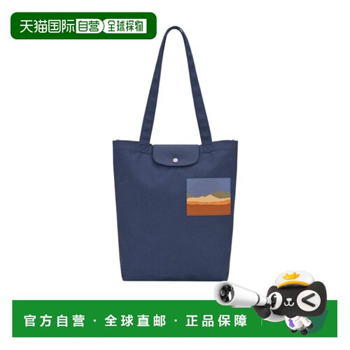 1h可退 Longchamp Caroline Helain x Longchamp M 手提包 10326H