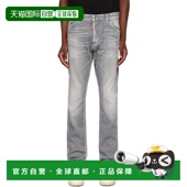 香港直邮Dsquared2 牛仔裤 二次方 灰色 1h可退 Guy 男士 Cool
