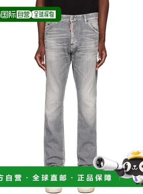 1h可退 香港直邮Dsquared2 二次方 男士 灰色 Cool Guy 牛仔裤 S7