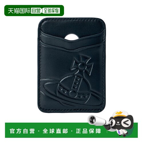 Vivienne Westwood 皮革卡包 5403000WUL00EX 【付后1h可退】