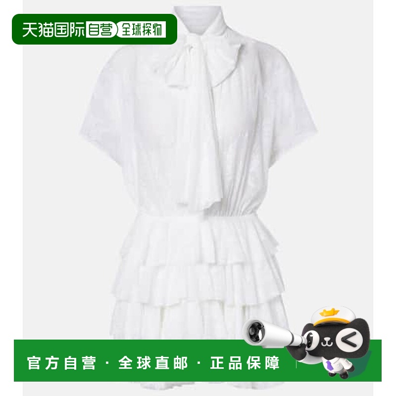 香港直邮NORMA KAMALI 诺玛 卡玛丽 女士 Lauren 半透视层叠蕾丝