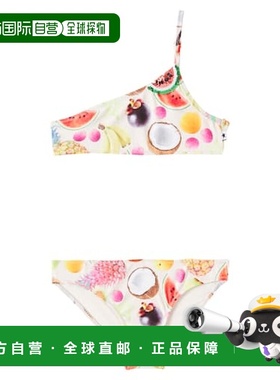 香港直邮Molo 女童 Naja 印花单肩比基尼童装 colorful花色 舒适