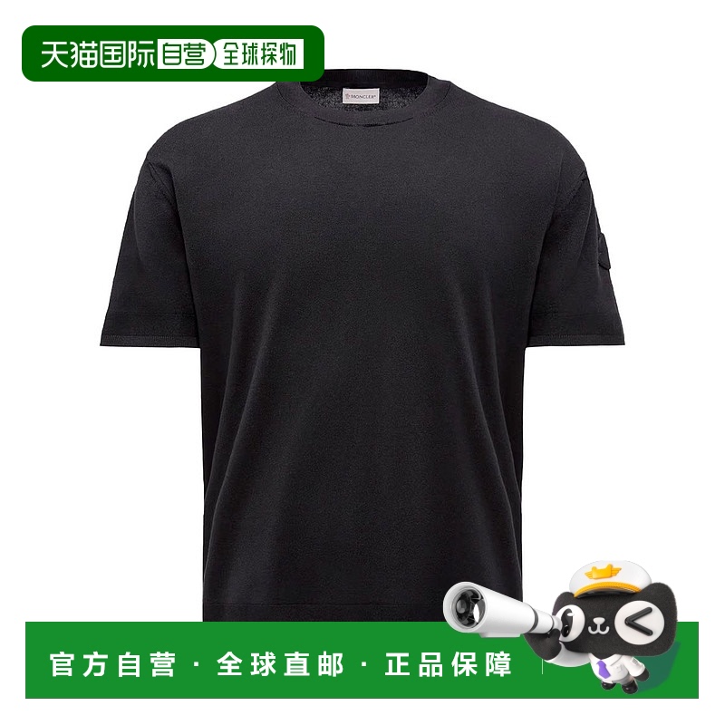 1h可退 香港直邮Moncler 盟可睐 男士 真丝棉质针织T恤 9C00011M6