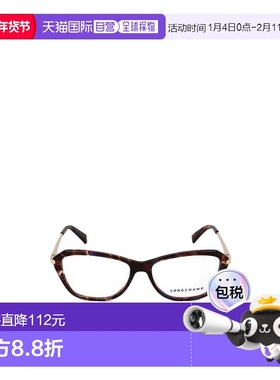 1h可退 香港直邮Longchamp 猫眼镜框眼镜 LO2617