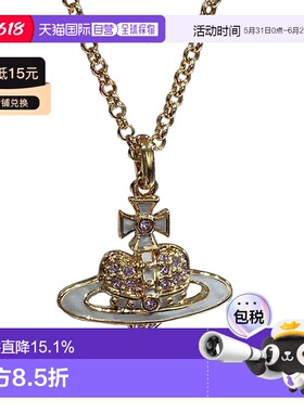 自营1h可退 欧洲直邮Vivienne Westwood西太后气质优雅饰品吊坠项