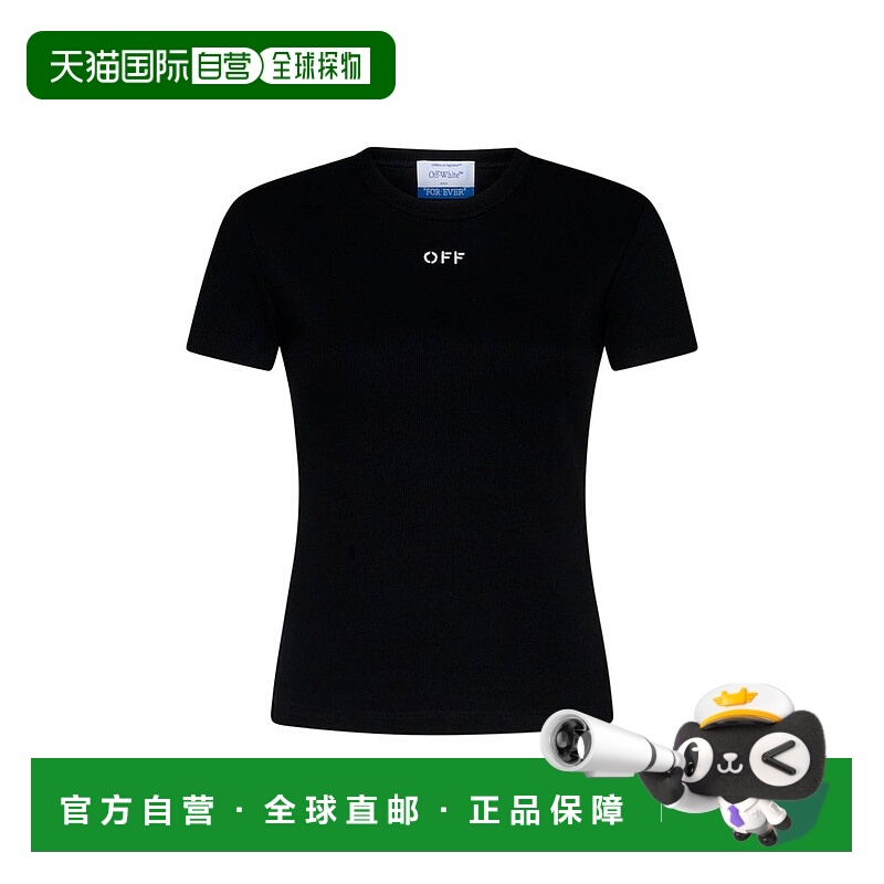 1h可退 香港直邮Off-white 女士 Off Stamp 圓領 T 卹 1001