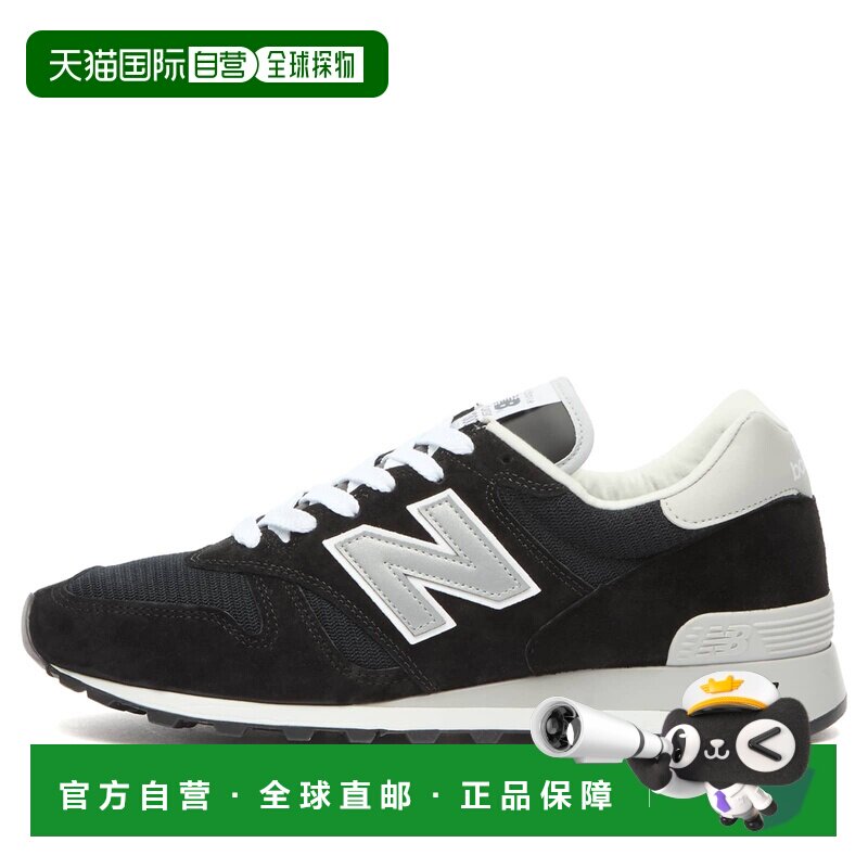 1h可退 香港直邮New Balance  女士 1300 运动鞋 U1300BK