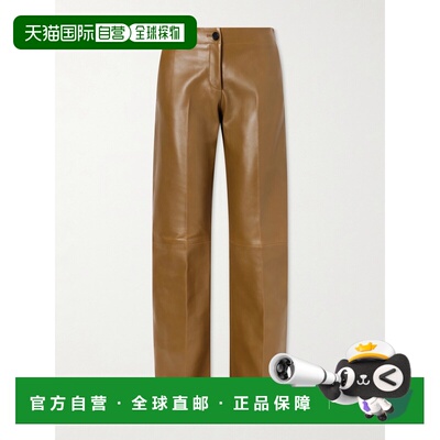 1h可退 美国直邮KHAITE 女士 Mita 皮革直筒裤 32111012 brown棕