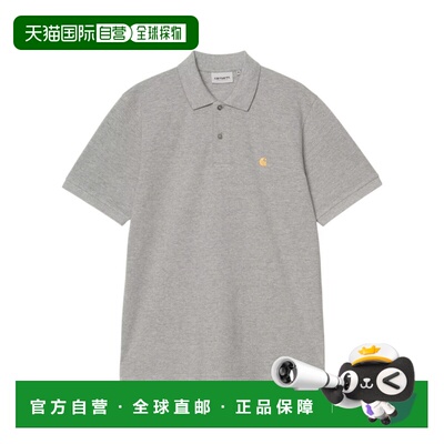 1h可退 香港直邮CARHARTT WIP 男士T恤 I02380700MXX SS2026 灰色
