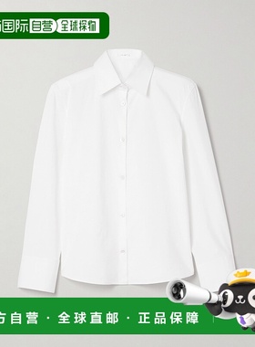 1h可退 香港直邮The Row 女士 Frou 衬衫 8244W3233 white白色 舒