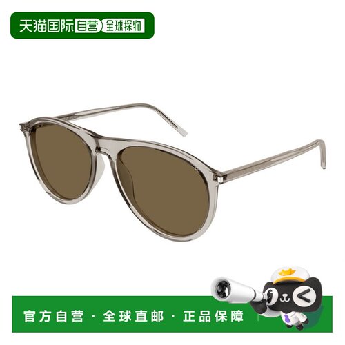 1h可退 香港直邮Saint Laurent 圣罗兰 男士 SL 667 004 太阳镜 S