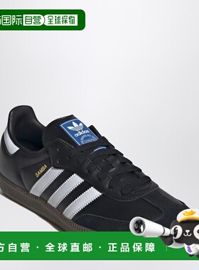 1h可退 香港直邮Adidas 女士 SAMBA OG 低帮黑白运动鞋 B75807LEC