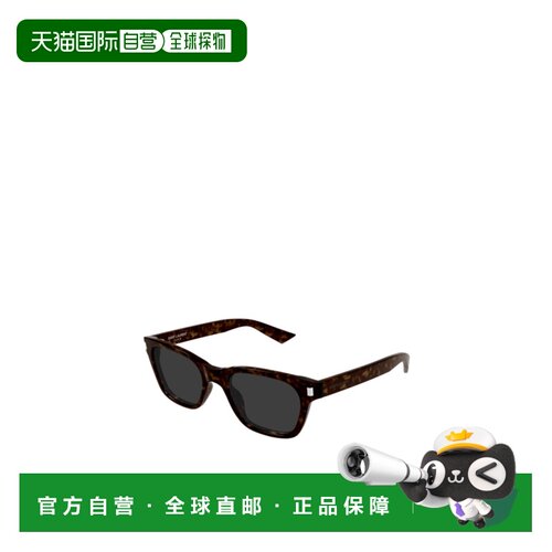 1h可退 Saint Laurent 全框太阳镜 SL874