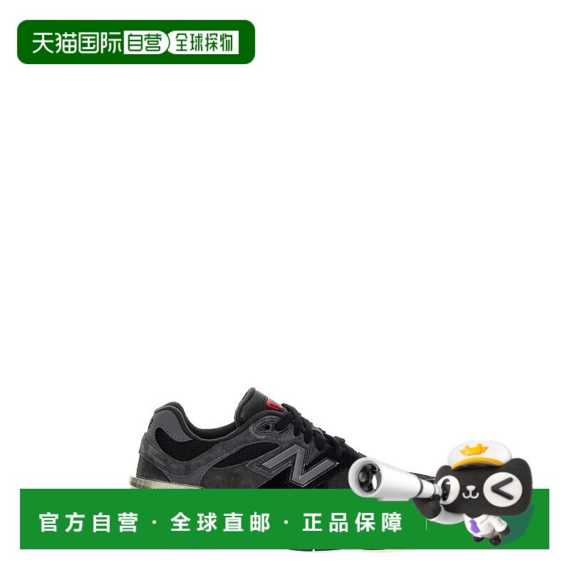 1h可退 香港直邮New Balance  男士 '9060' 运动鞋 U9060BLK