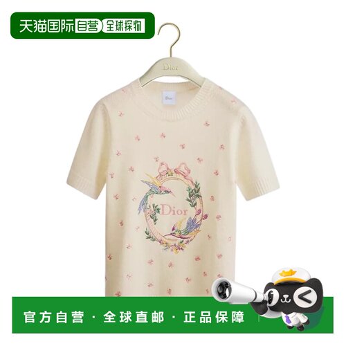 1h可退 Dior Dior 七夕刺绣短袖针织衫 654S25A0O16
