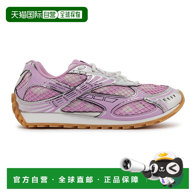 1h可退 香港直邮Bottega Veneta 葆蝶家 男士 Orbit 运动鞋