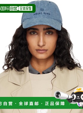 1h可退 香港直邮ANINE BING 女士 蓝色 Jeremy 棒球帽  舒适时尚