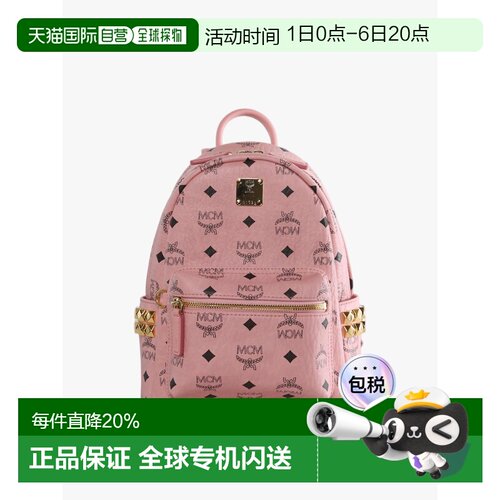 MCM 女款Stark Vi迷你铆钉装饰双肩包 MMKEAVE16