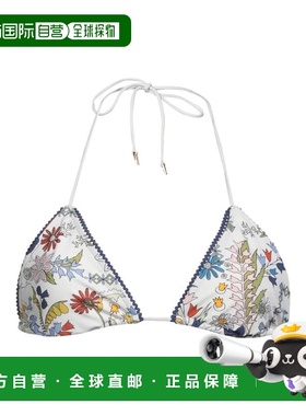 1h可退 香港直邮Tory Burch 托里 伯奇 女士 比基尼 white白色 舒