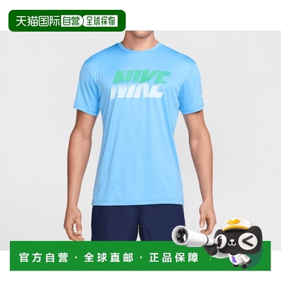1h可退 香港直邮Nike 耐克 男士 Hydroguard T恤 NESSF473UNIVERS