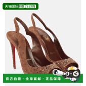 女士 1h可退 Nude 克里斯提 鲁布托 香港直邮Christian Louboutin