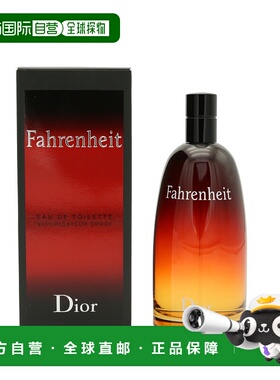 香港直邮Dior迪奥 华氏男士EDT淡香水 200ml正品