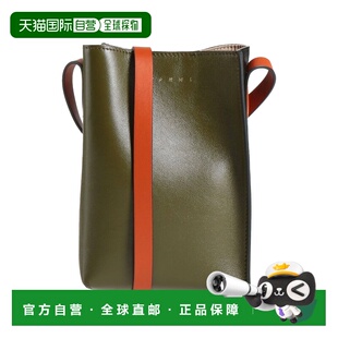 BAGS 女士 斜挎包 GREEN 香港直邮Marni 舒适绿色单肩包时尚 玛尼