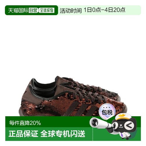 Adidas阿迪达斯联名Wales Bonner 舒适运动休闲鞋 春夏女款 KH879