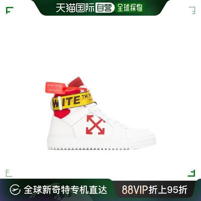 香港直邮Off-White 男士 Industrial吊牌饰高帮休闲鞋 OMIA102R19