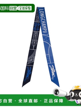 香港直邮Longchamp 尖头丝巾 51041GSO