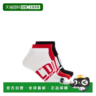 1h可退 香港直邮DIESEL 男士袜子 SKMGOSTTHREEPACK00SI8H0EGBHE4