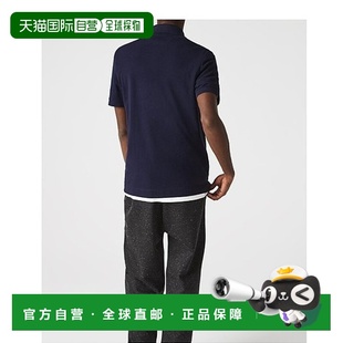 PH5522 Polo衫 香港直邮Lacoste 短袖
