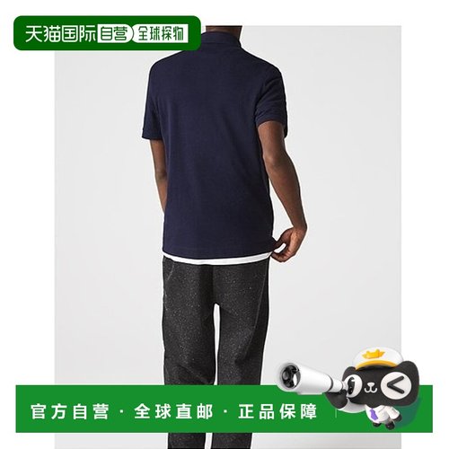 香港直邮Lacoste 短袖Polo衫 PH5522