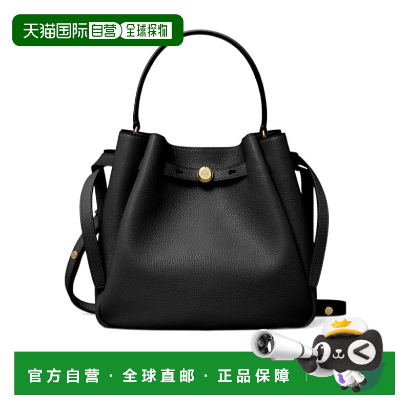 香港直邮Tory Burch ROMY 水桶包 166982汤丽柏琦