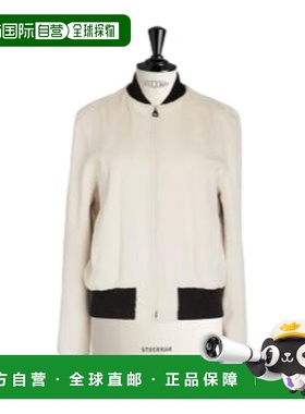 香港直邮Dior 拉链休闲夹克 246C75AF006