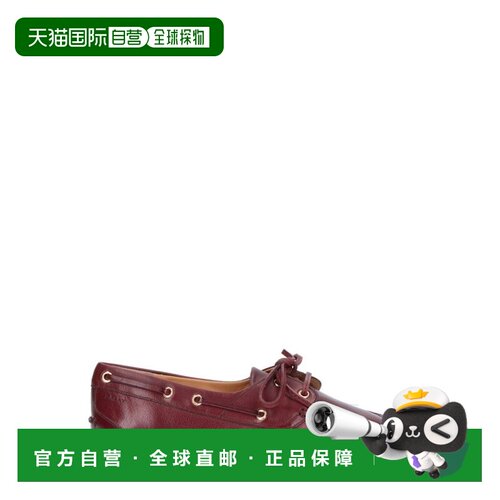 Bally巴利Pathy女士乐福鞋女鞋一脚蹬船鞋 【付后1h可退】