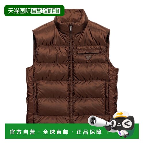 香港直邮PRADA 男士外套 SGB0331WQ9SOOOF0324 SS【付后1h可退】