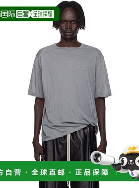 1h可退 香港直邮Rick Owens Lilies 瑞克 欧文斯 男士 灰色 Conco