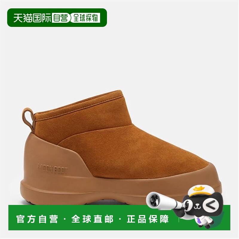 1h可退 香港直邮Moon Boot 月亮靴 女士 MN BT Luna Sde LowBt Ld