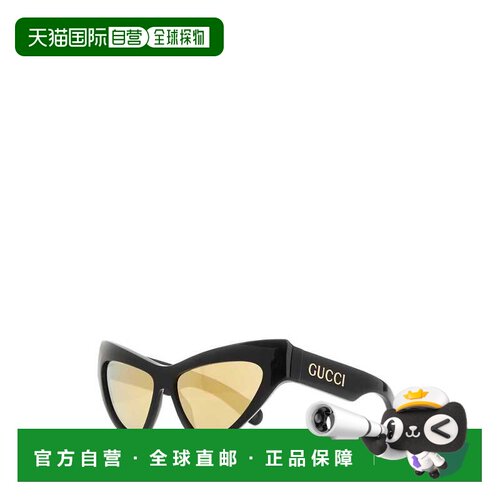 1h可退 香港直邮GUCCI 女士眼镜 733344J07401080古驰