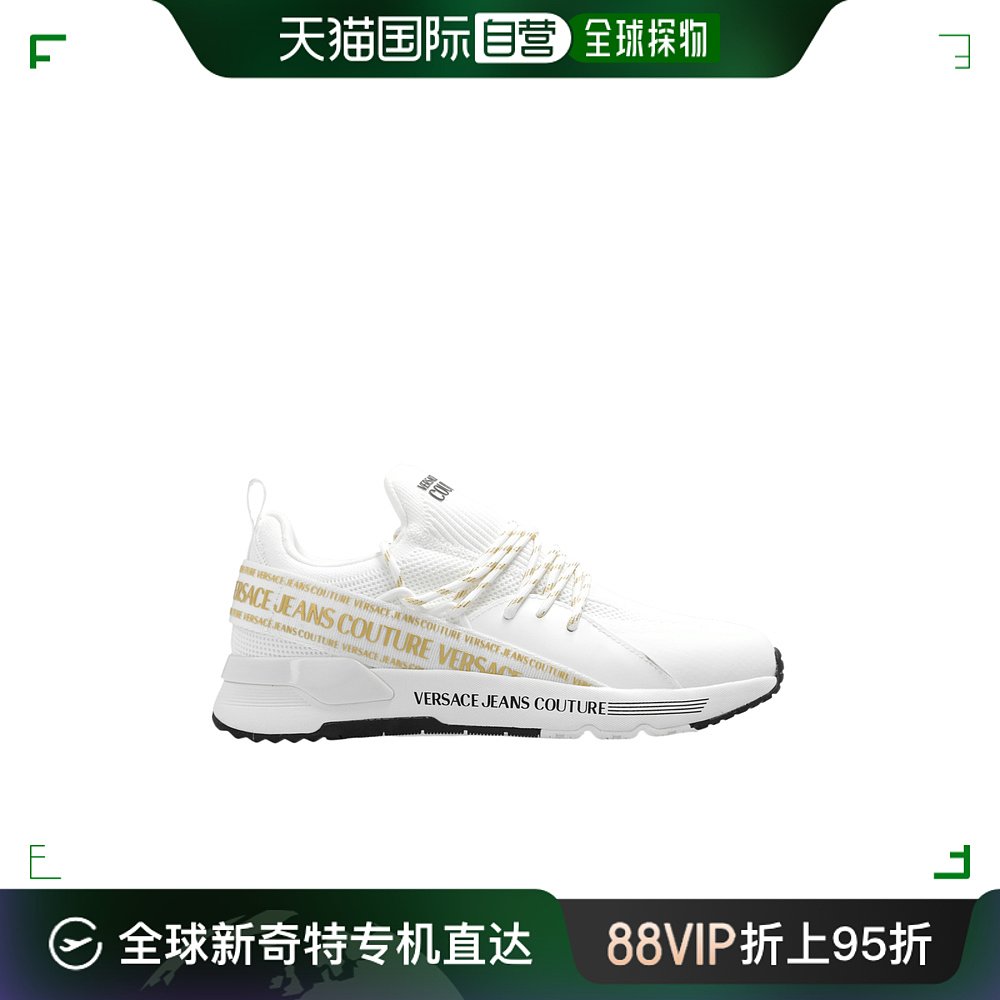 香港直邮Versace Jeans系带运动鞋 76VA3SA8ZS446-封面