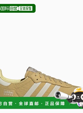 1h可退 香港直邮Adidas 男士 SAMBA OG 低帮训练运动鞋(黄色/白色