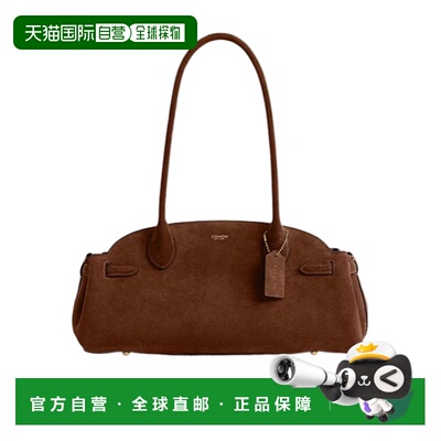 香港直邮Coach Empire Carryall 34 手袋 CBN41蔻驰斜挎包手提包