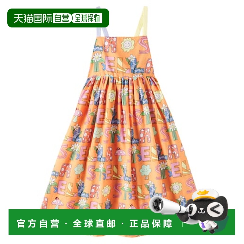 1h可退 香港直邮Stella Mccartney 斯特拉 麦卡特尼 女童 印花棉