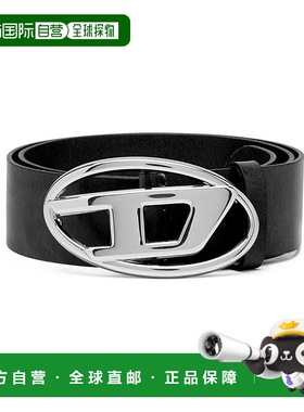 1h可退 欧洲直邮DIESEL 女士腰带X08727PR666H6528